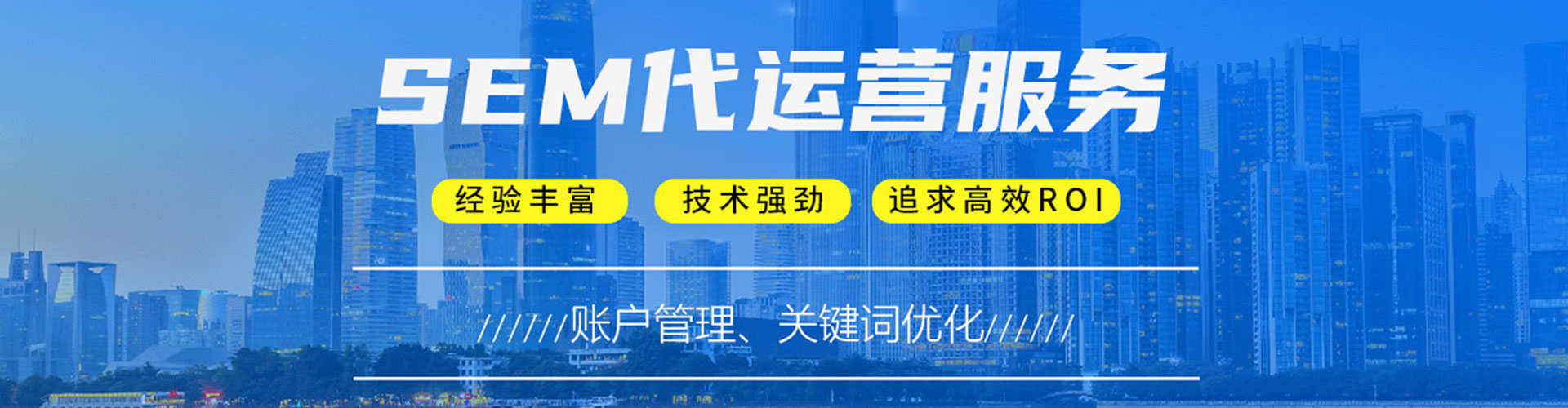 太康百度网络推广